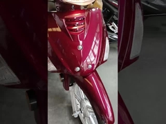 CUB Motocycle forme compacte lignes lisses et détails soigneusement conçus